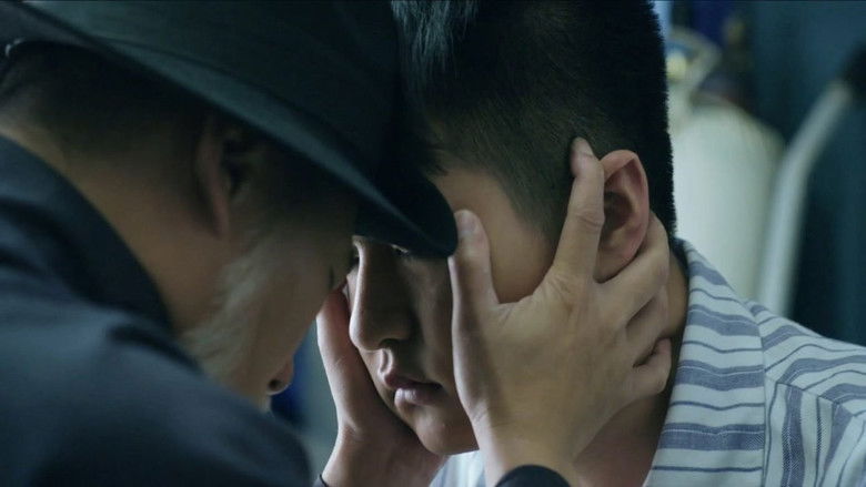 Still image for 浪花淘尽 season 1 episode 34: Episode 34