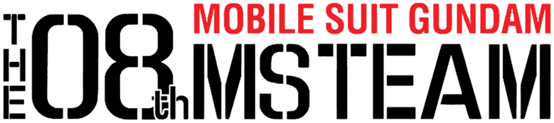 Mobile Suit Gundam: The 08th MS Team