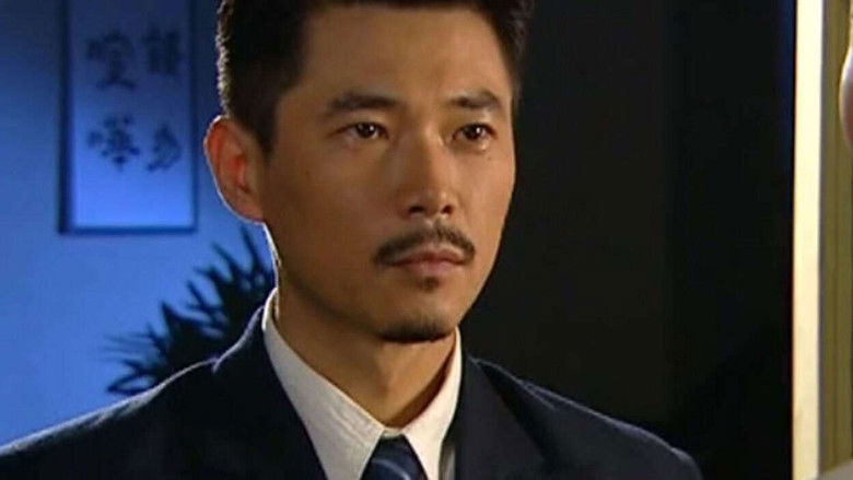 Still image for 雾都魅影 season 1 episode 32: Episode 32