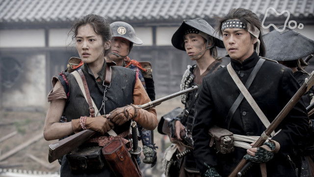 Still image for Yae's Sakura season 1 episode 27: Breakthrough the Siege Still image for Yae's Sakura season 1 episode 27: Breakthrough the Siege