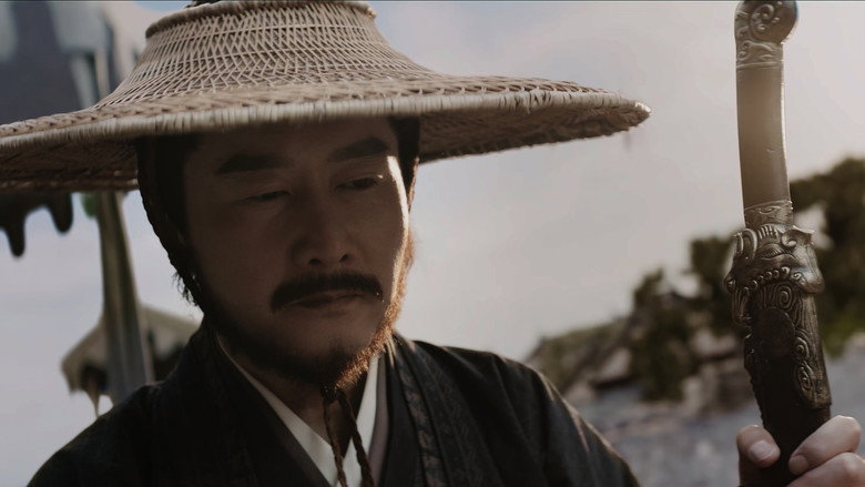 Still from Guardians of the Dafeng - Season 1 Episode 16