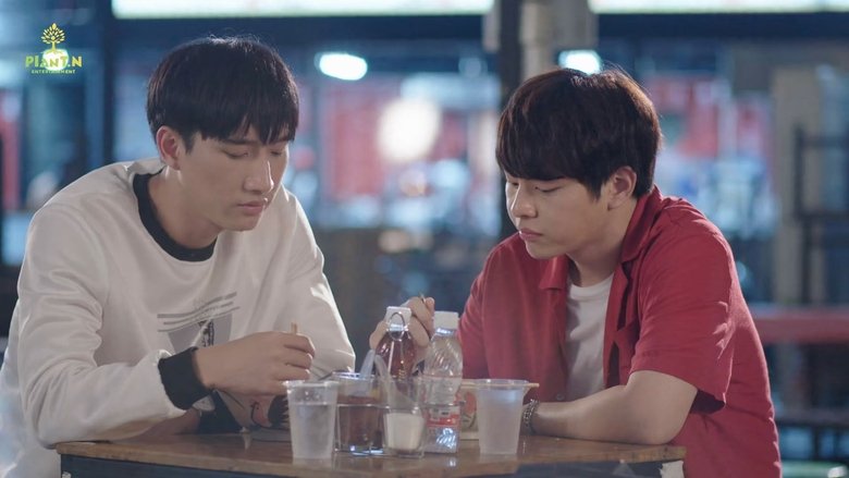 Still image for Nitiman season 1 episode 4: Episode 4