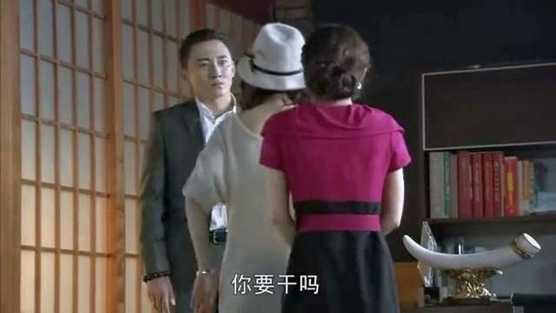 Still image for 新永不瞑目 season 1 episode 17: Episode 17 Still image for 新永不瞑目 season 1 episode 17: Episode 17