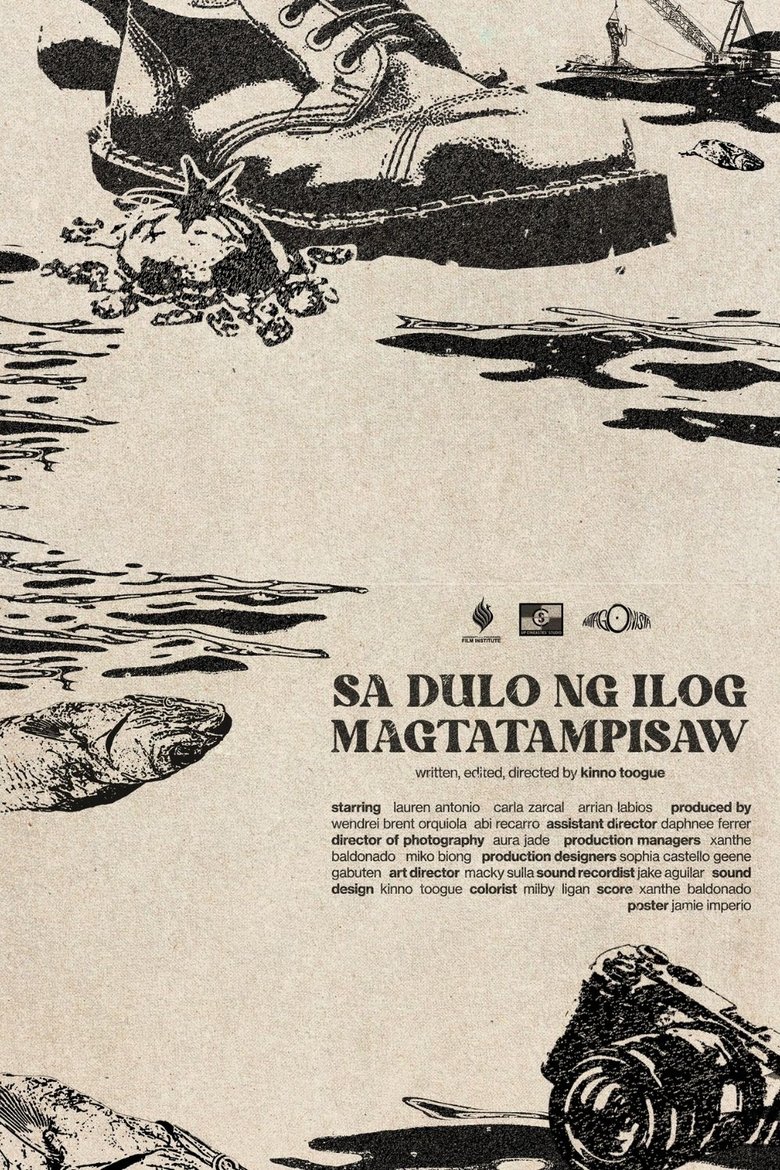 Sa Dulo ng Ilog Magtatampisaw (2024)