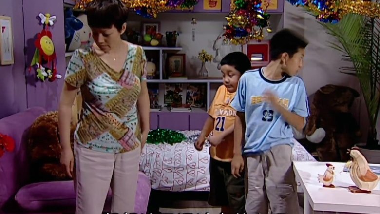 Still image for Home with Kids season 1 episode 1: Episode 1 Still image for Home with Kids season 1 episode 1: Episode 1