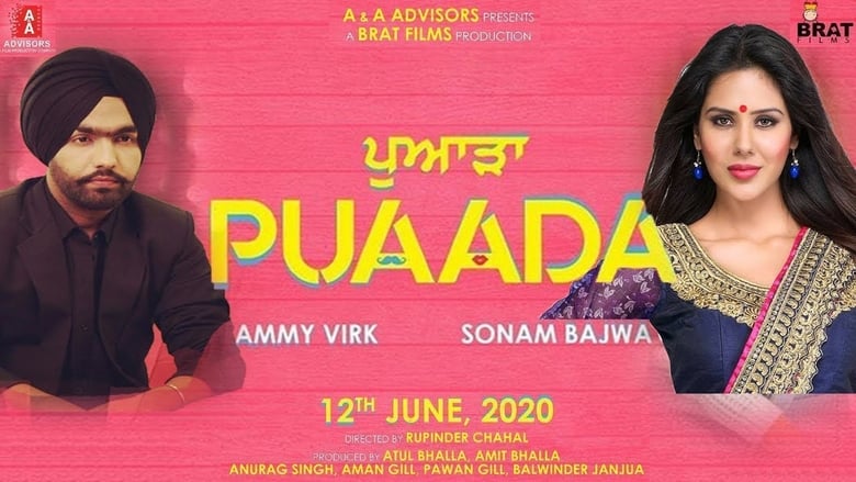 Puaada movie poster