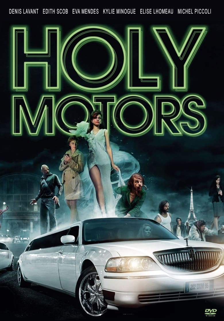 Holy Motors (2012)
