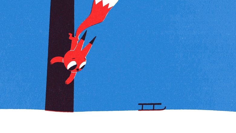 Des tr&eacute;sors plein ma poche (2017)