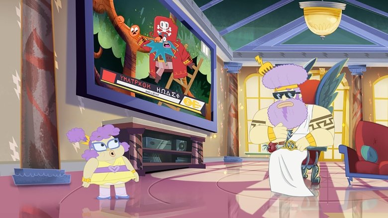 Still image for Pirate Express season 1 episode 10: Get Kraken/Grill of My Dreams Still image for Pirate Express season 1 episode 10: Get Kraken/Grill of My Dreams