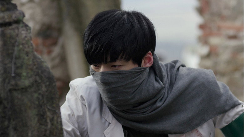 Still from 血液 - 第 1 集 1