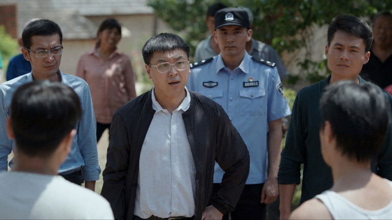 Still image for Bright Future season 1 episode 18: Episode 18 Still image for Bright Future season 1 episode 18: Episode 18