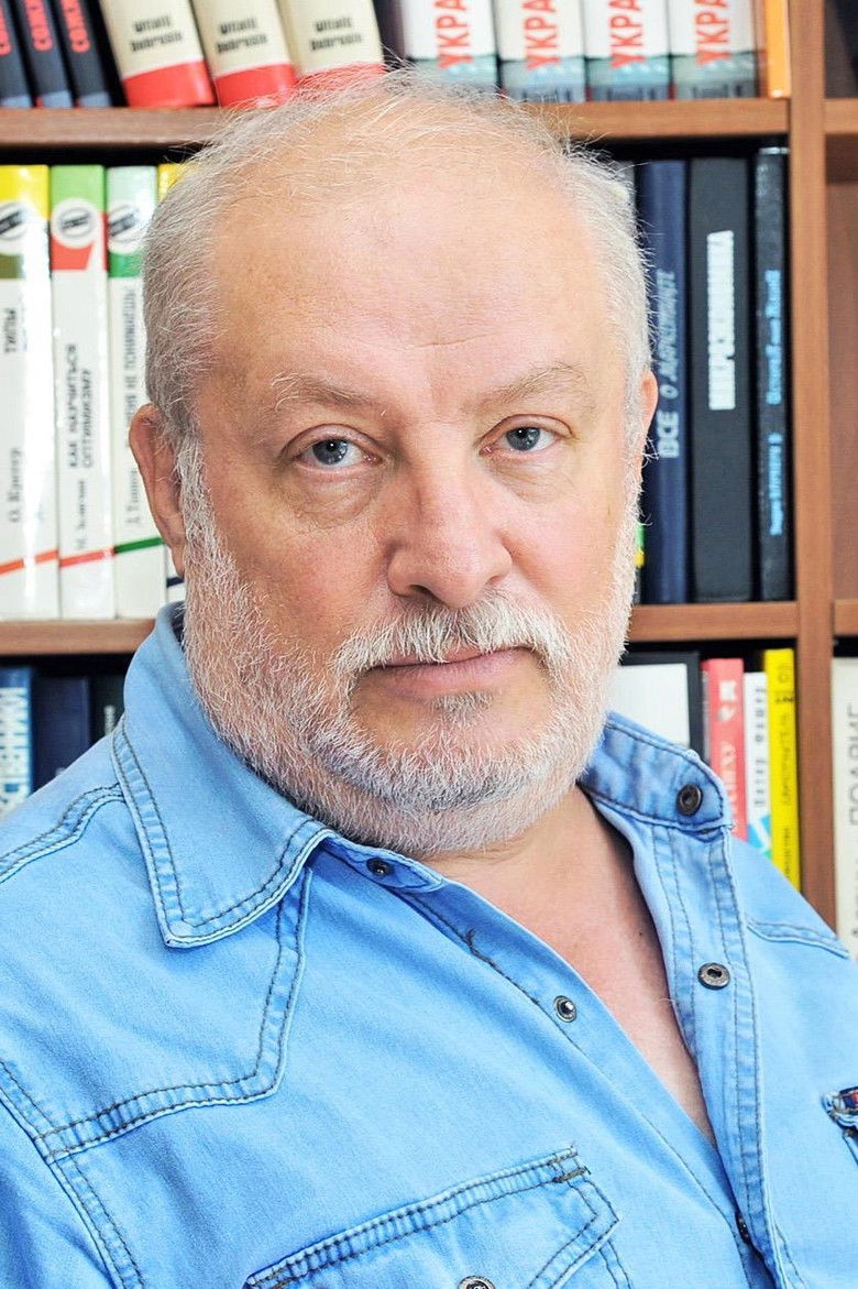 Vitaliy Dobrusin portrait image