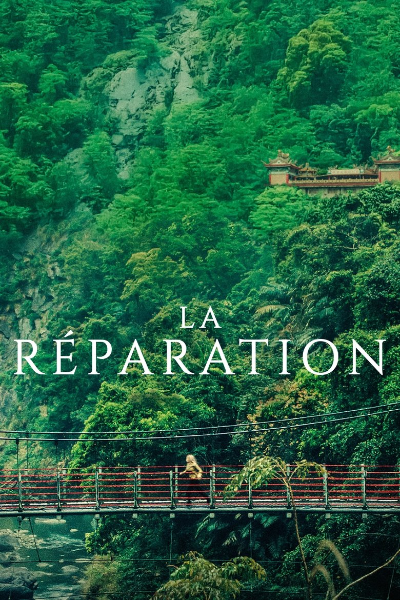 La Réparation main poster