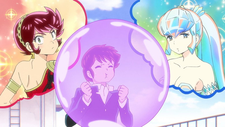 Still from Urusei Yatsura - Season 1 Episode 24