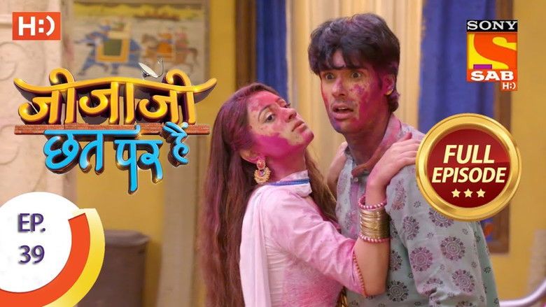 Still image for Jijaji Chhat Par Hai season 1 episode 39: Elaichi Celebrates Holi