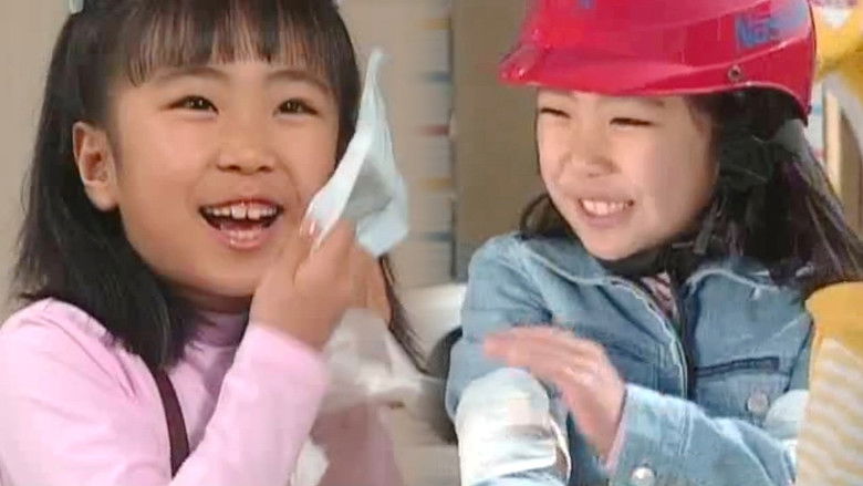 Still image for Soonpoong Clinic season 1 episode 266: Episode 266 Still image for Soonpoong Clinic season 1 episode 266: Episode 266