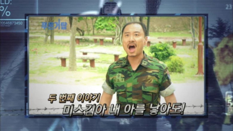 Still image for Blue Tower season 1 episode 23: Episode 23