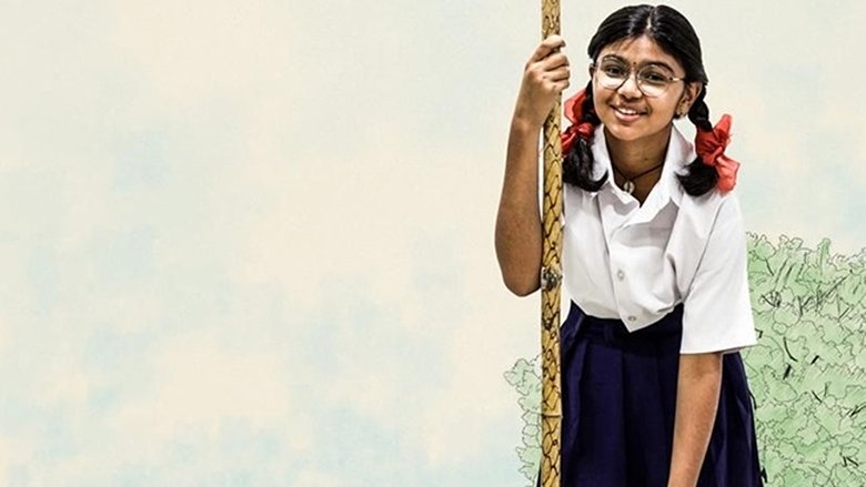 Cover Image of Gandhi Tatha Chettu