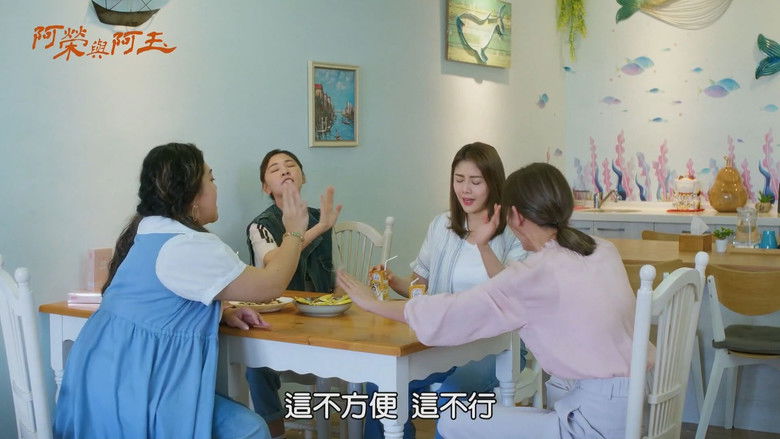 Still image for Our Honorary Photo Studio season 1 episode 31: Episode 31