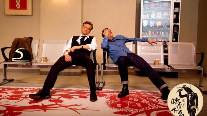 Still image for Blind for what season 1 episode 29: Episode 29