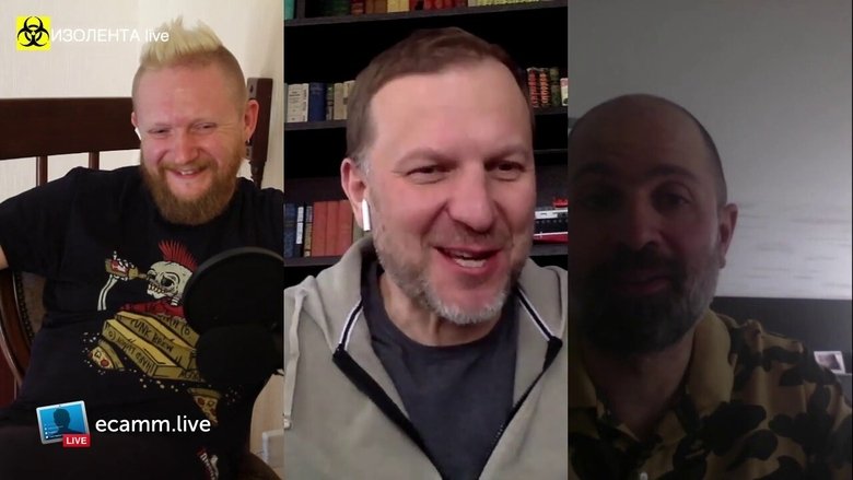 Still image for Electrical tape Live season 1 episode 6: Episode 6 Still image for Electrical tape Live season 1 episode 6: Episode 6