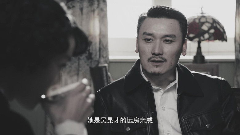 Still image for The Identity of Father season 1 episode 29: Episode 29 Still image for The Identity of Father season 1 episode 29: Episode 29