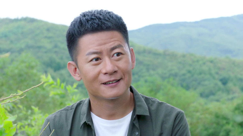 Still image for Love in the Green Mountains season 1 episode 4: Episode 4