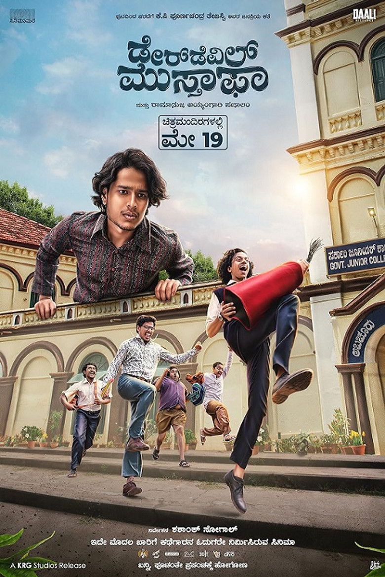 Imatge de Daredevil Musthafa