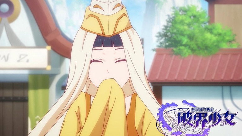 Episode 9
