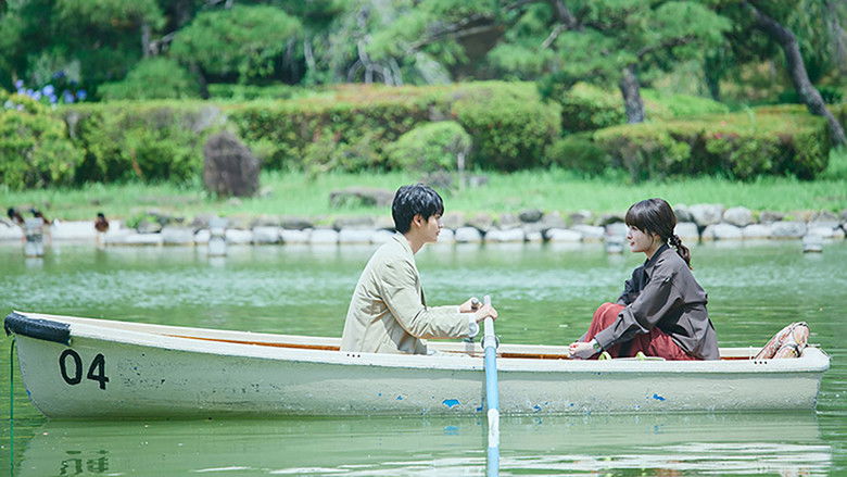 Still image for すべての恋が終わるとしても season 1 episode 2: Episode 2