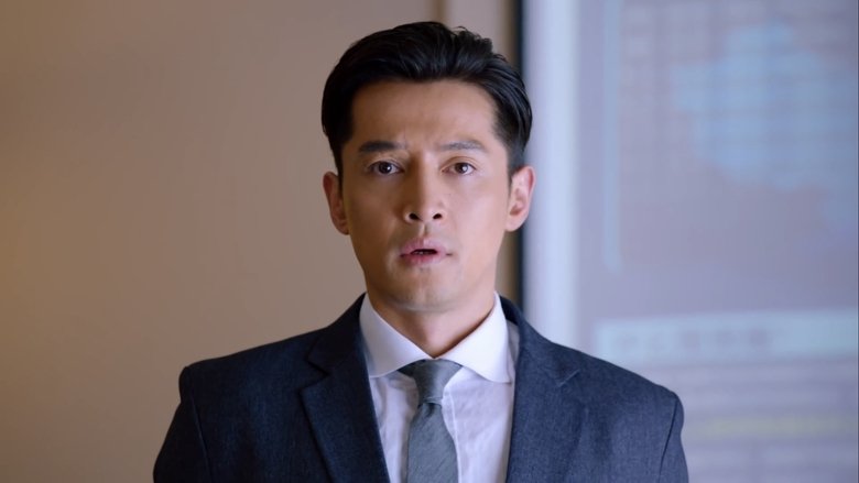 Still image for Game of Hunting season 1 episode 26: Episode 26 Still image for Game of Hunting season 1 episode 26: Episode 26