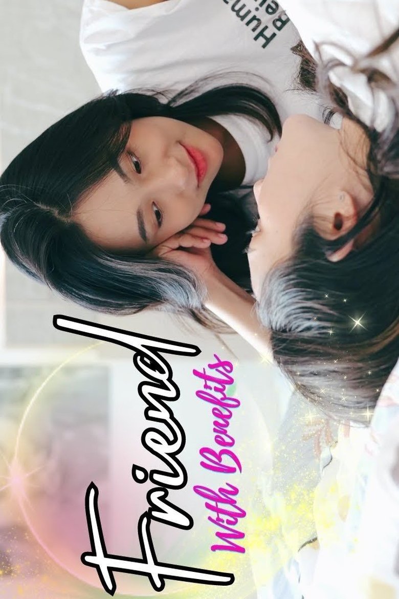 จาก Friend With Benefits กลายเป็นคู่ชีวิตซะงั้น