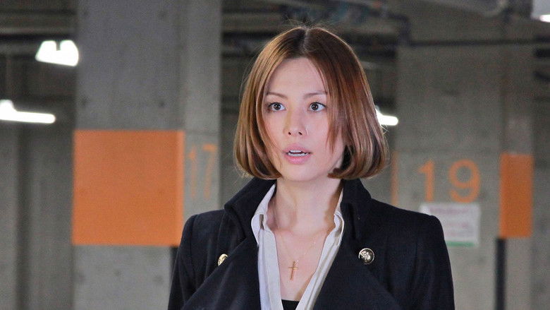 Still image for HUNT - Tax Investigation Officer season 1 episode 7: Episode 7 Still image for HUNT - Tax Investigation Officer season 1 episode 7: Episode 7