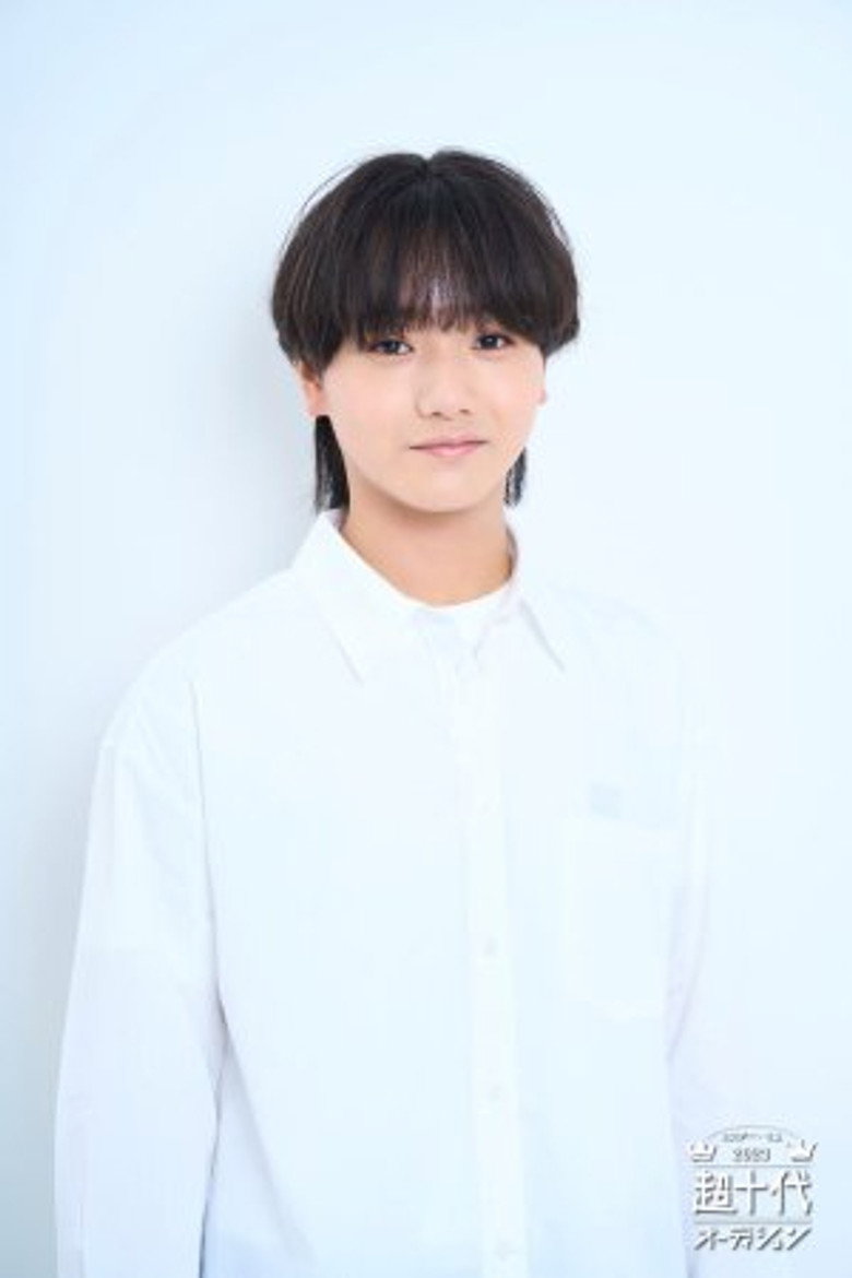 Photo de Dan Fujiwara