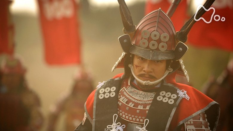 Still image for Sanadamaru season 1 episode 1: Sailing Out Still image for Sanadamaru season 1 episode 1: Sailing Out