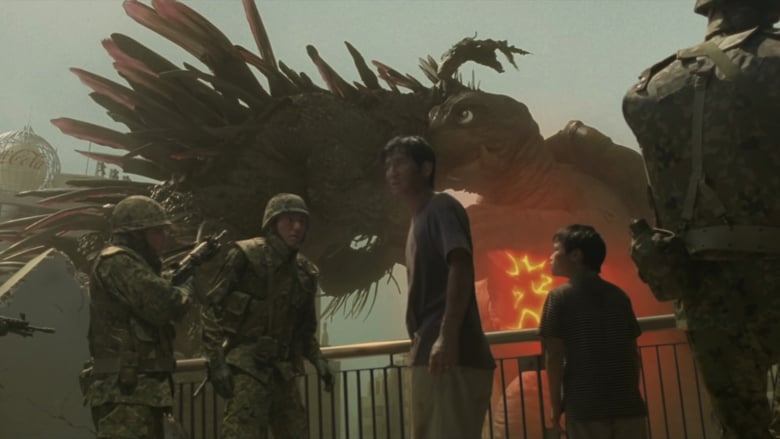 watch Gamera the Brave now