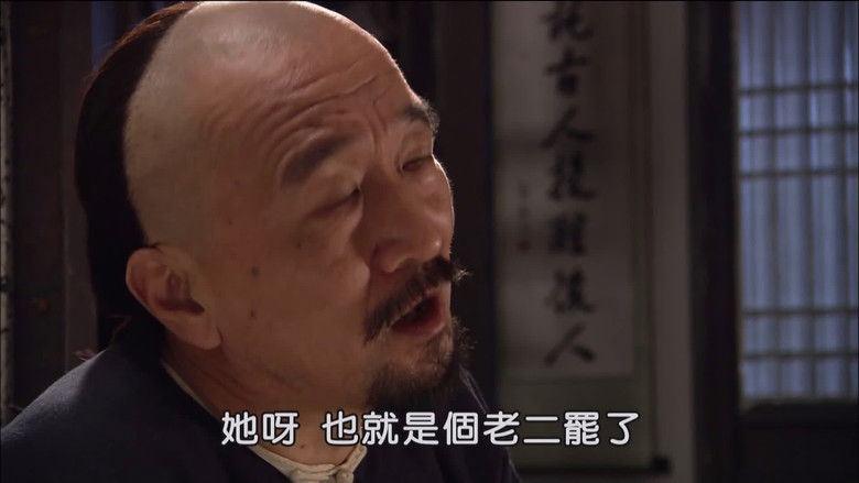 Still image for Magic Doctor Xi Lai Le season 1 episode 33: Episode 33