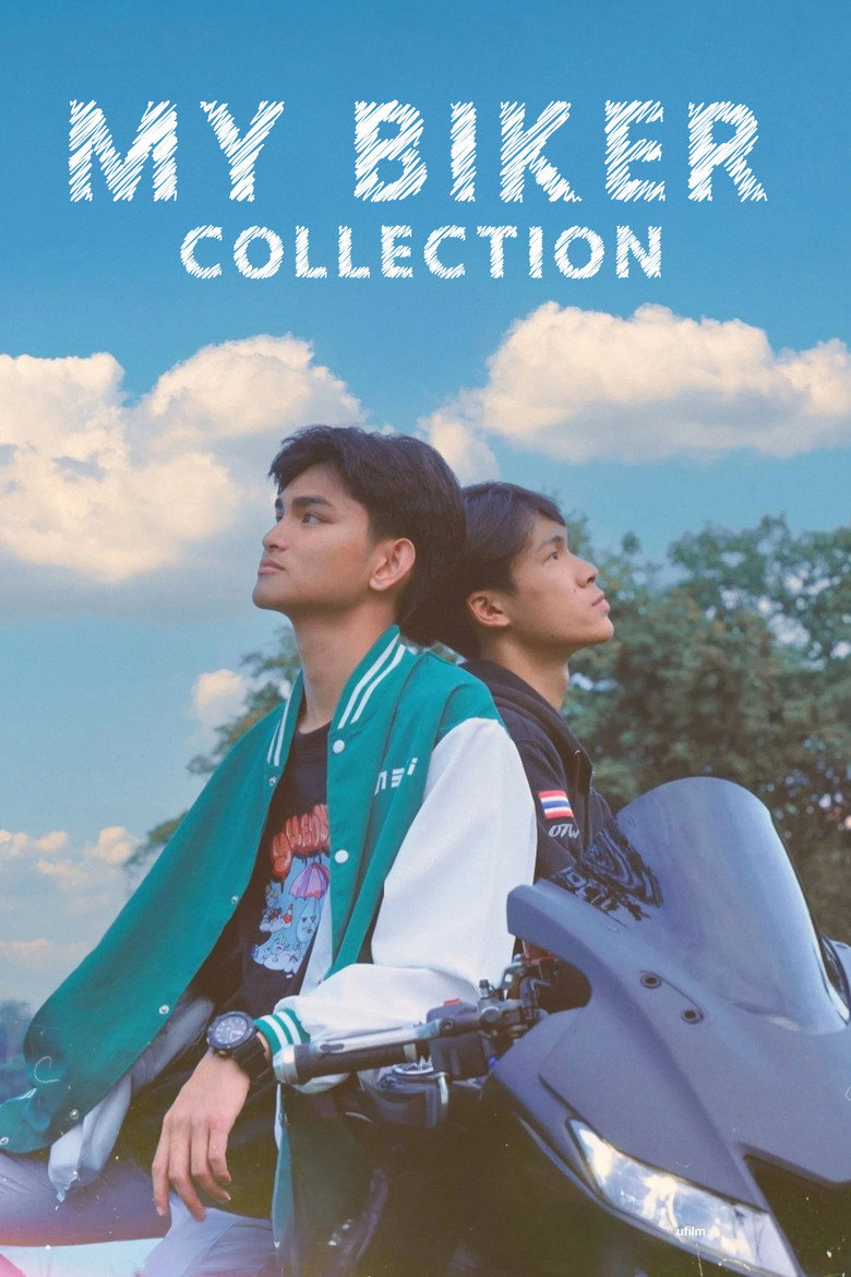 Постер коллекции My Biker - Collection