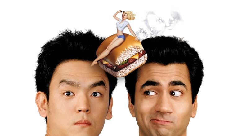 Harold & Kumar (2004)