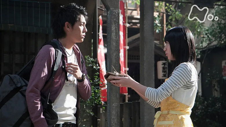 Still image for Teppan season 1 episode 133: Episode 133 Still image for Teppan season 1 episode 133: Episode 133