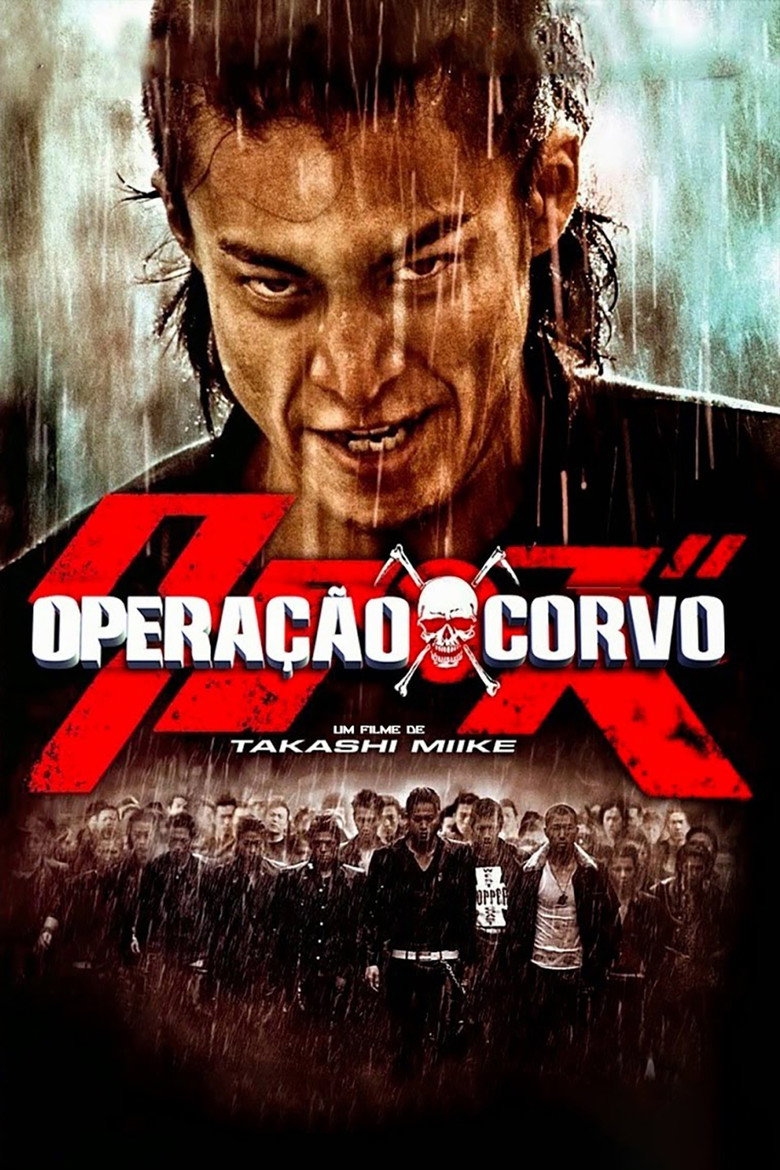 Póster la Película
