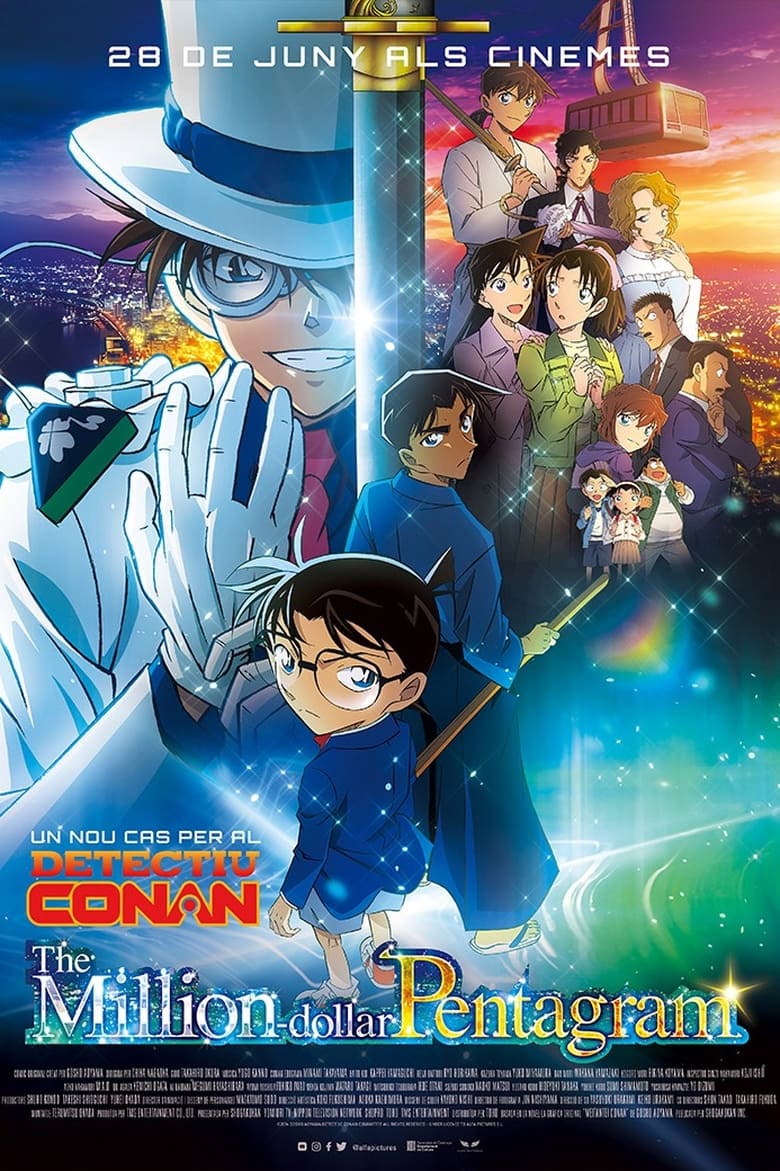 Imatge de Detectiu Conan: The million dollar pentagram
