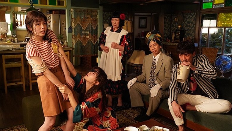 Still image for Youkai Sharehouse season 1 episode 1: Episode 1 Still image for Youkai Sharehouse season 1 episode 1: Episode 1