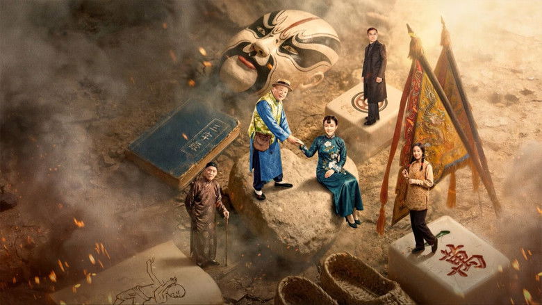 Sỏa Nhi Sư Trưởng