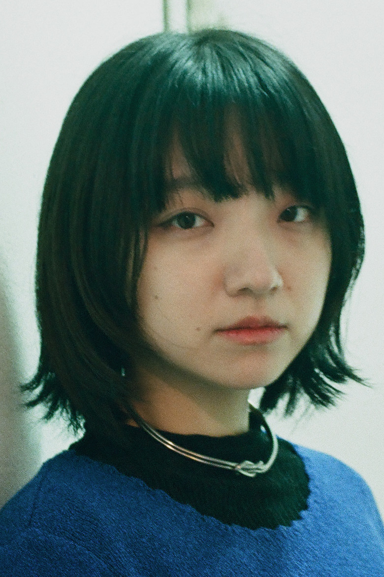Kazuki Inoue portrait