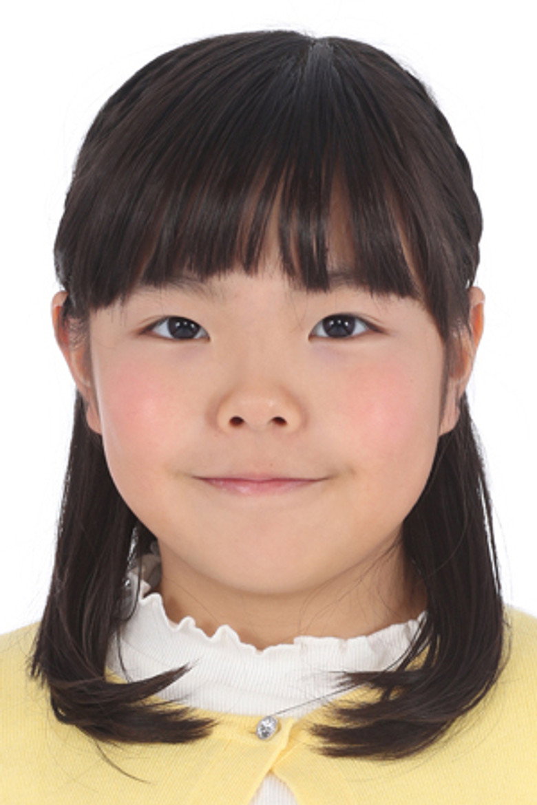 Rikako Ota photo 2