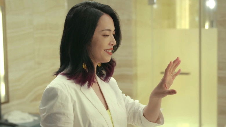 Still image for Vacation of Love season 1 episode 2: Episode 2