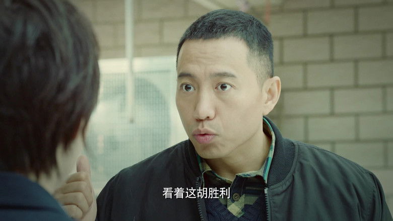 Still image for In The Spring season 1 episode 14: Episode 14