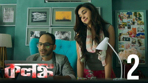 Still image for Kolonko season 1 episode 2: Just a 'Fling'