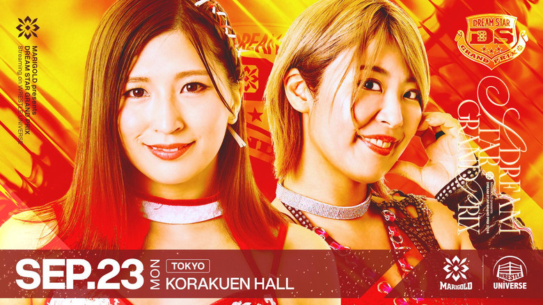 Still image for Dream Star★Fighting Marigold season 1 episode 32: Marigold Dream★Star Grand Prix 2024 ~ Day 7